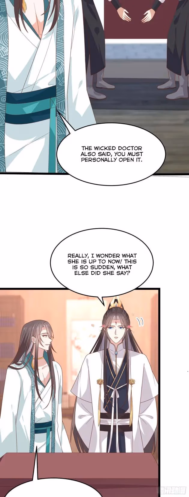 Read Supreme Ocular Master: The Peerless Heiress chapter 262 image 2 on Lezhin
