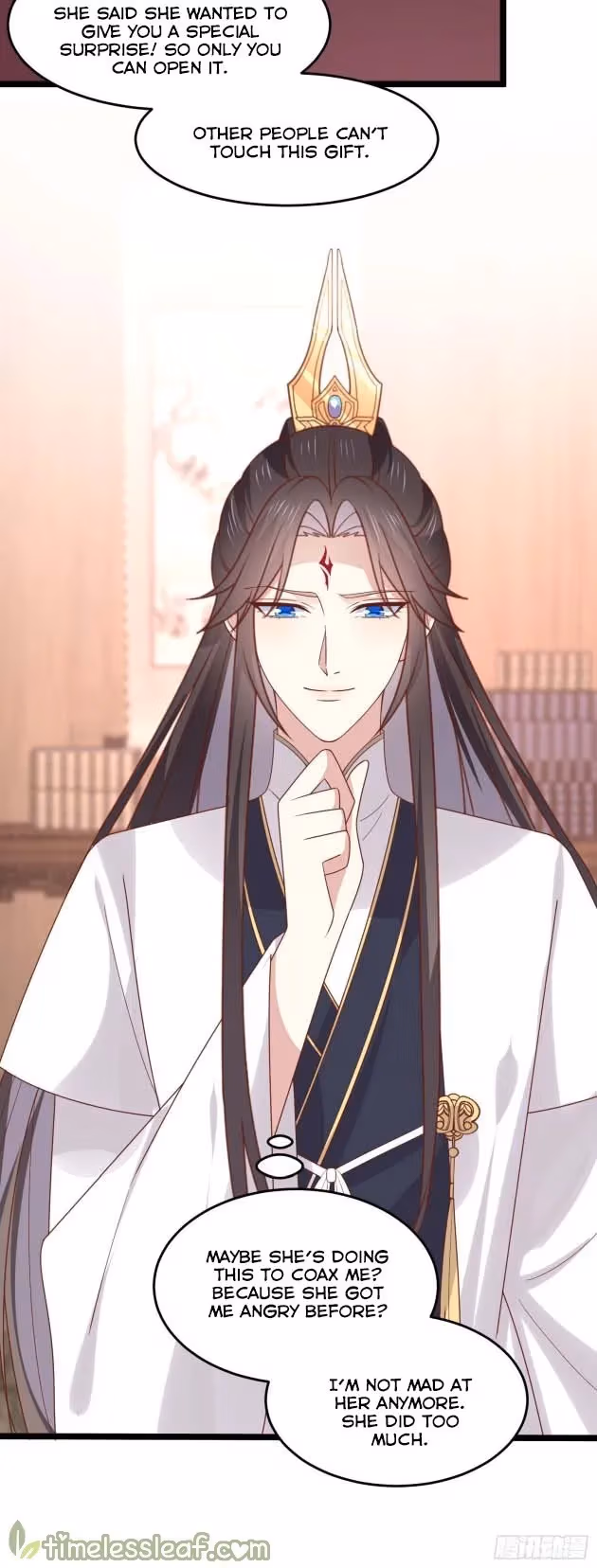 Read Supreme Ocular Master: The Peerless Heiress chapter 262 image 3 on Lezhin