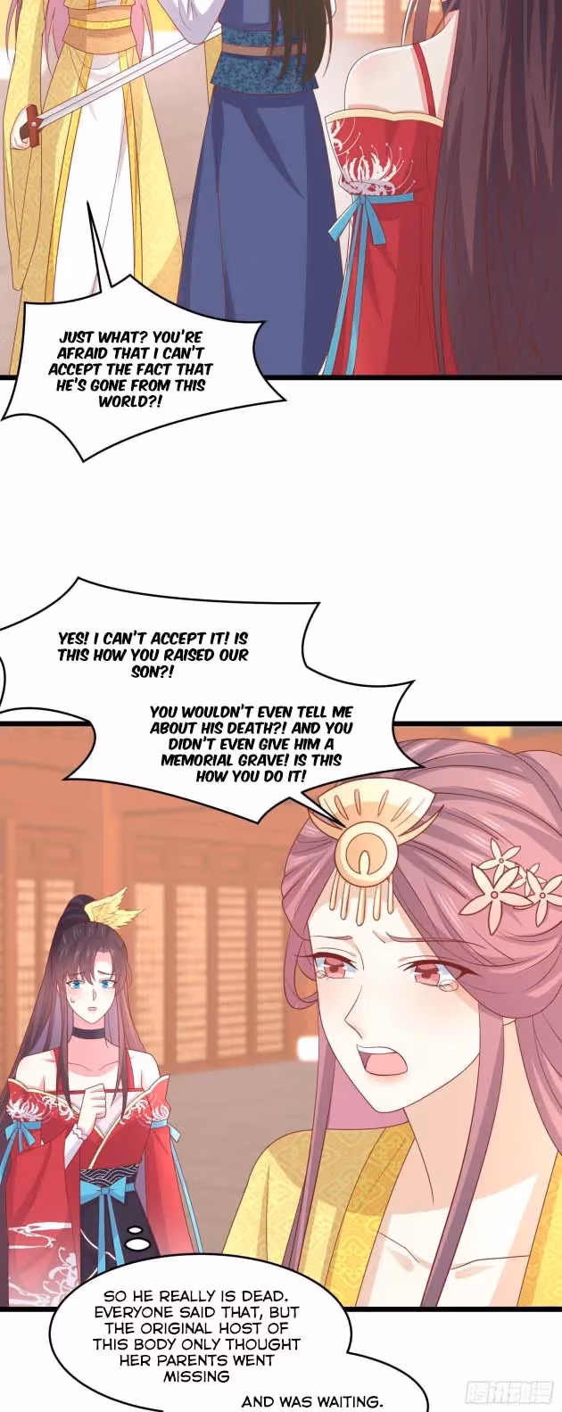 Read Supreme Ocular Master: The Peerless Heiress chapter 263.5 image 2 on Lezhin