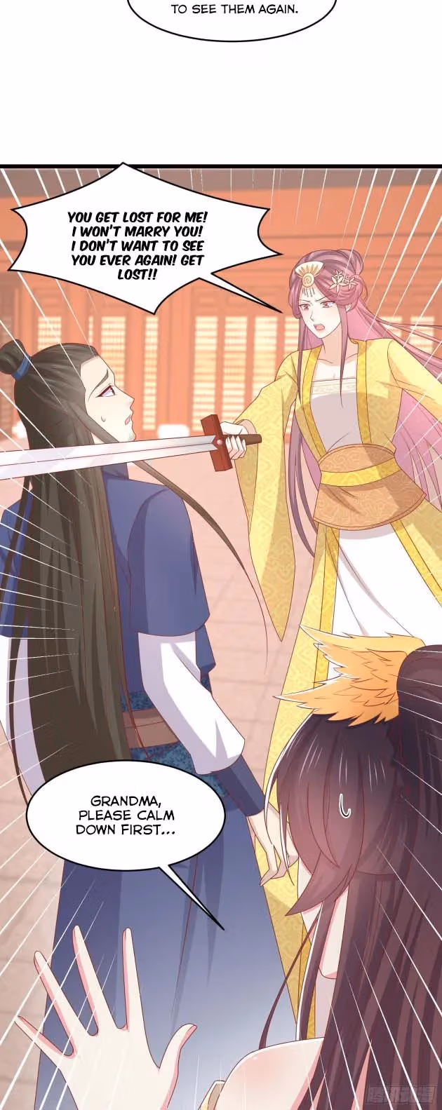 Read Supreme Ocular Master: The Peerless Heiress chapter 263.5 image 3 on Lezhin