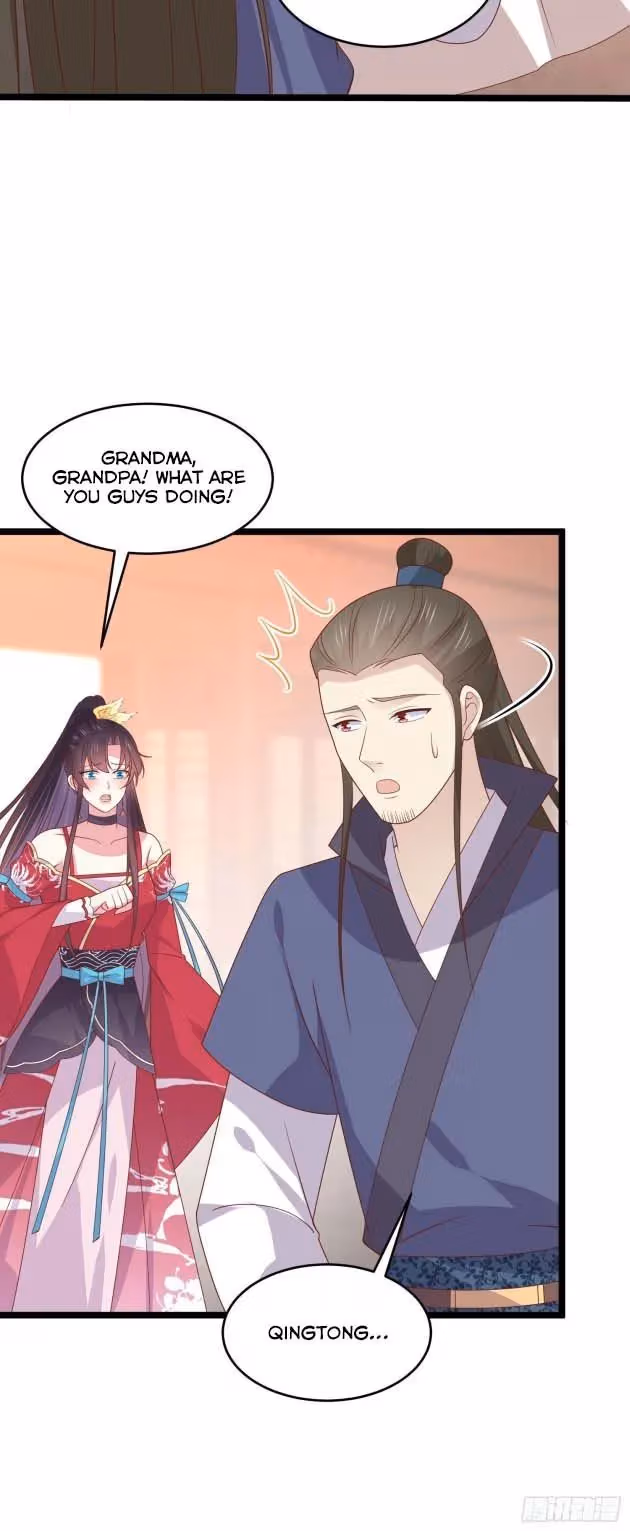 Read Supreme Ocular Master: The Peerless Heiress chapter 263 image 12 on Lezhin