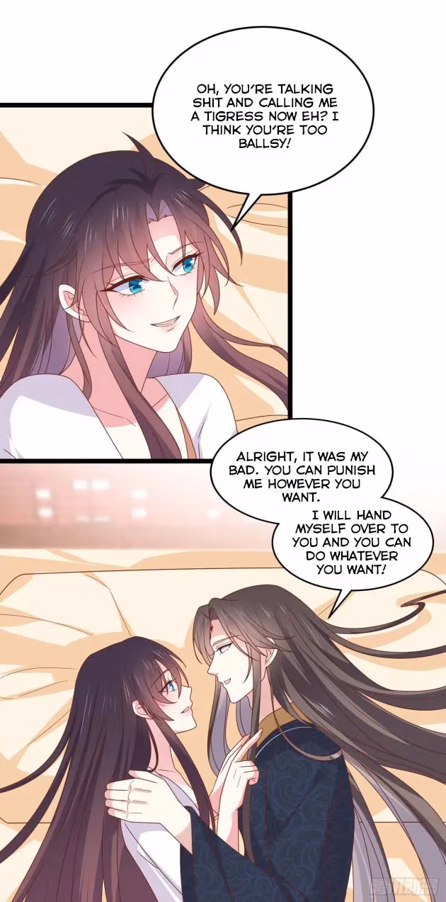 Read Supreme Ocular Master: The Peerless Heiress chapter 263 image 4 on Lezhin