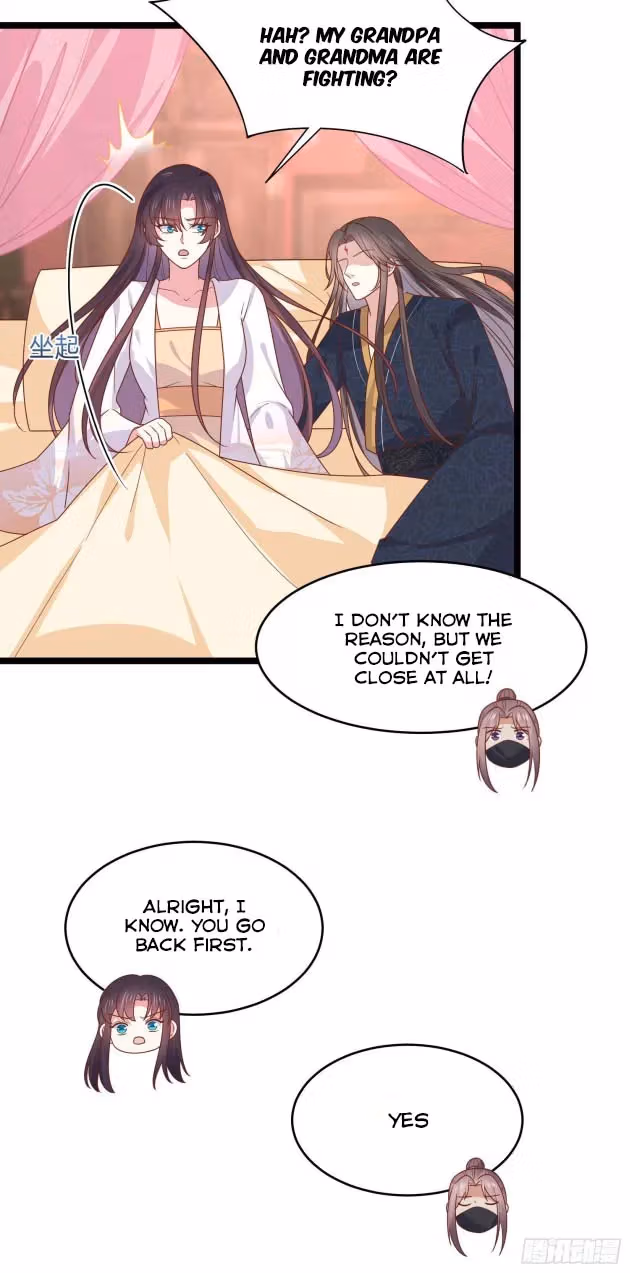 Read Supreme Ocular Master: The Peerless Heiress chapter 263 image 6 on Lezhin