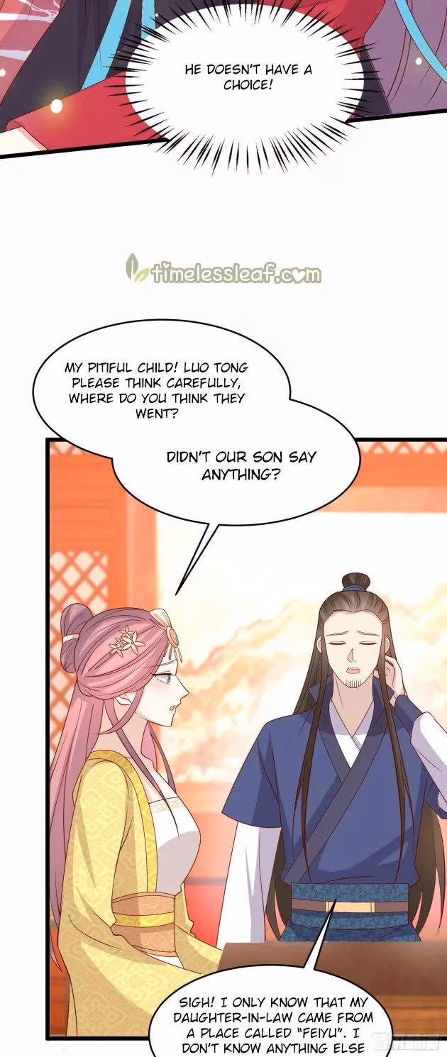 Read Supreme Ocular Master: The Peerless Heiress chapter 264.5 image 2 on Lezhin