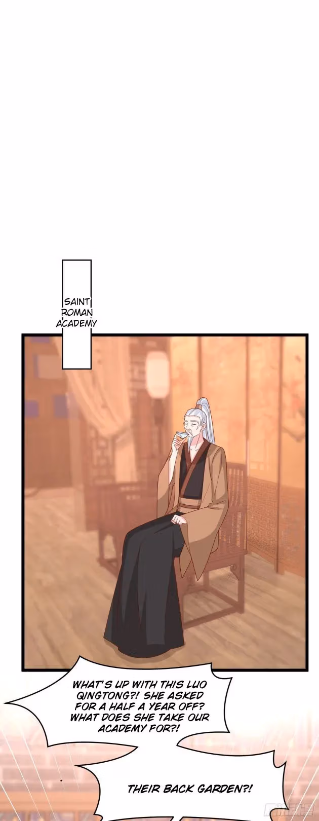 Read Supreme Ocular Master: The Peerless Heiress chapter 264.5 image 5 on Lezhin