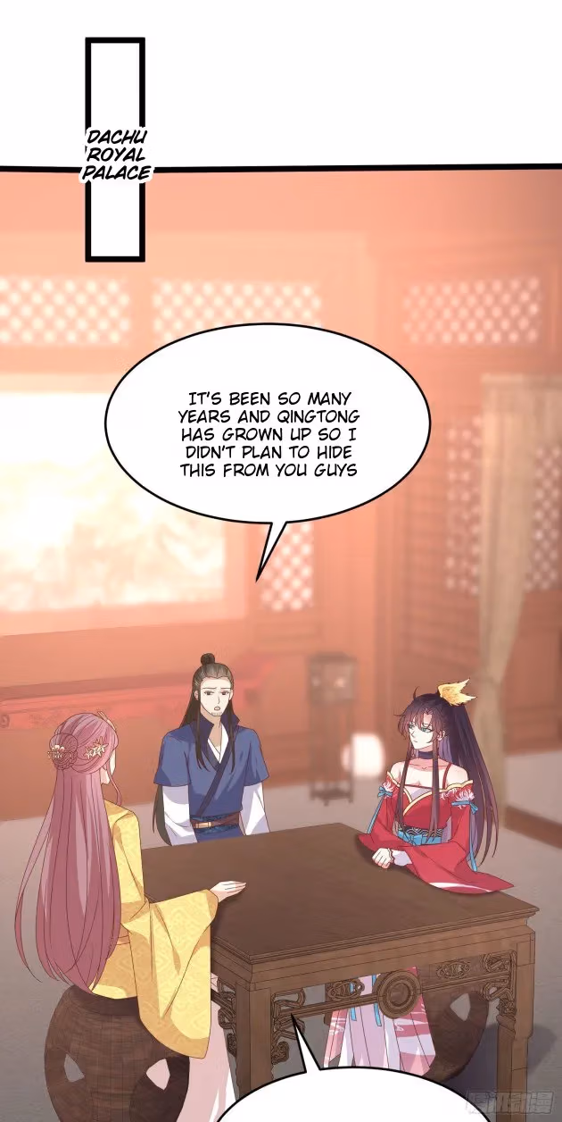 Read Supreme Ocular Master: The Peerless Heiress chapter 264 image 0 on Lezhin