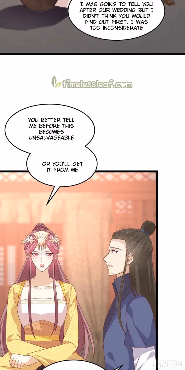 Read Supreme Ocular Master: The Peerless Heiress chapter 264 image 1 on Lezhin