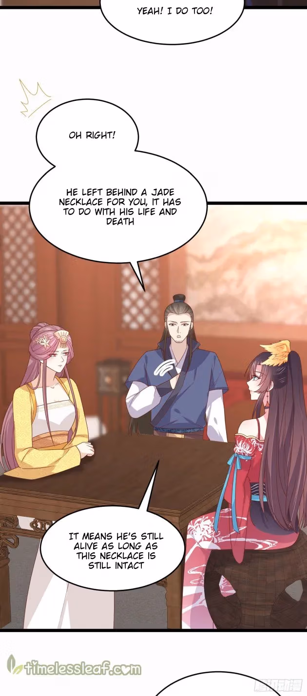 Read Supreme Ocular Master: The Peerless Heiress chapter 264 image 10 on Lezhin