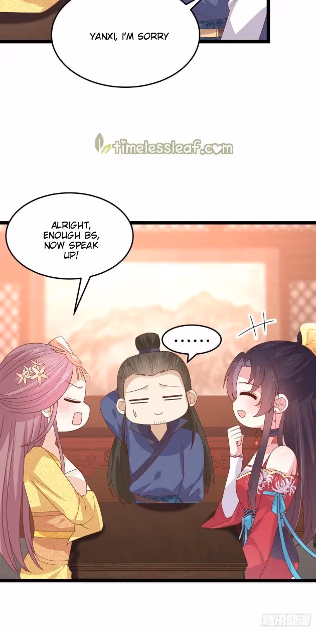 Read Supreme Ocular Master: The Peerless Heiress chapter 264 image 2 on Lezhin