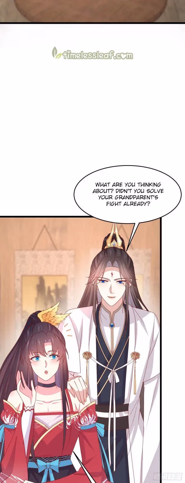 Read Supreme Ocular Master: The Peerless Heiress chapter 265.5 image 2 on Lezhin
