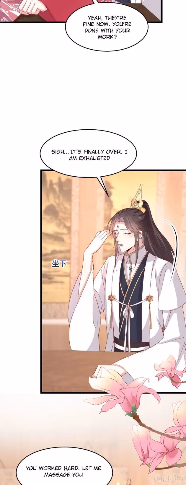 Read Supreme Ocular Master: The Peerless Heiress chapter 265.5 image 3 on Lezhin