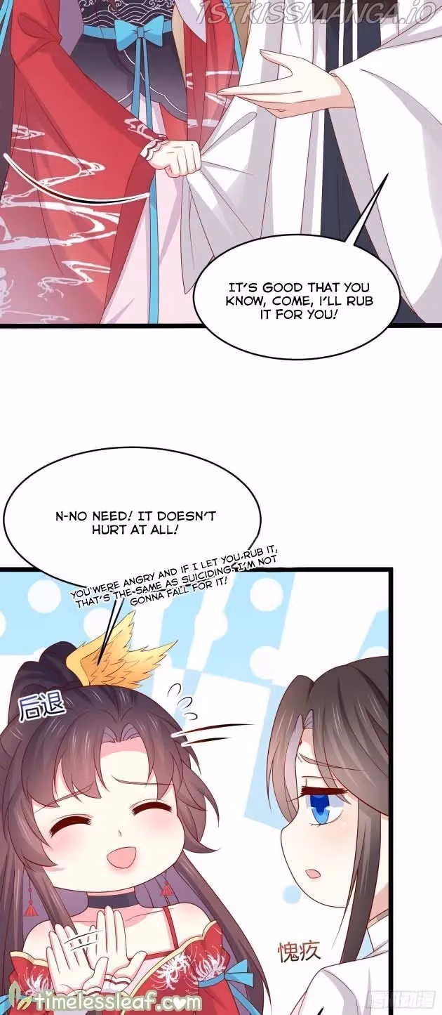 Read Supreme Ocular Master: The Peerless Heiress chapter 266.5 image 2 on Lezhin