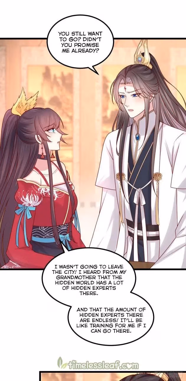 Read Supreme Ocular Master: The Peerless Heiress chapter 266 image 0 on Lezhin