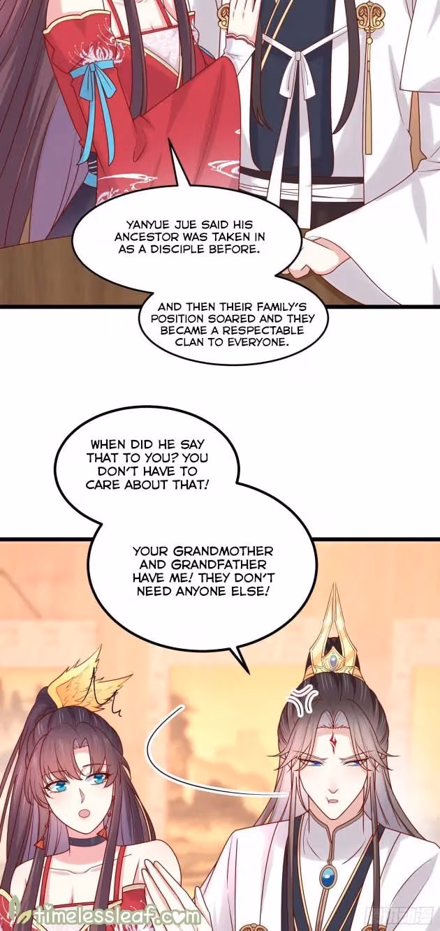 Read Supreme Ocular Master: The Peerless Heiress chapter 266 image 2 on Lezhin