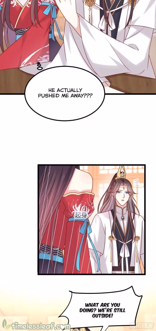 Read Supreme Ocular Master: The Peerless Heiress chapter 266 image 3 on Lezhin