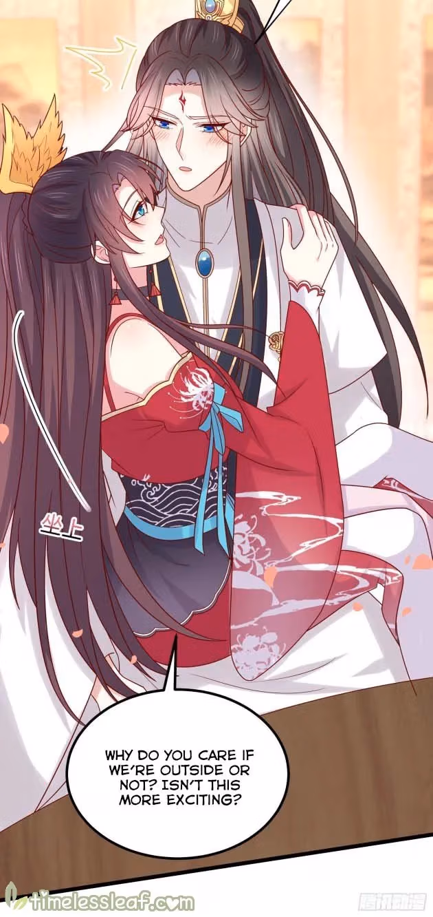 Read Supreme Ocular Master: The Peerless Heiress chapter 266 image 4 on Lezhin