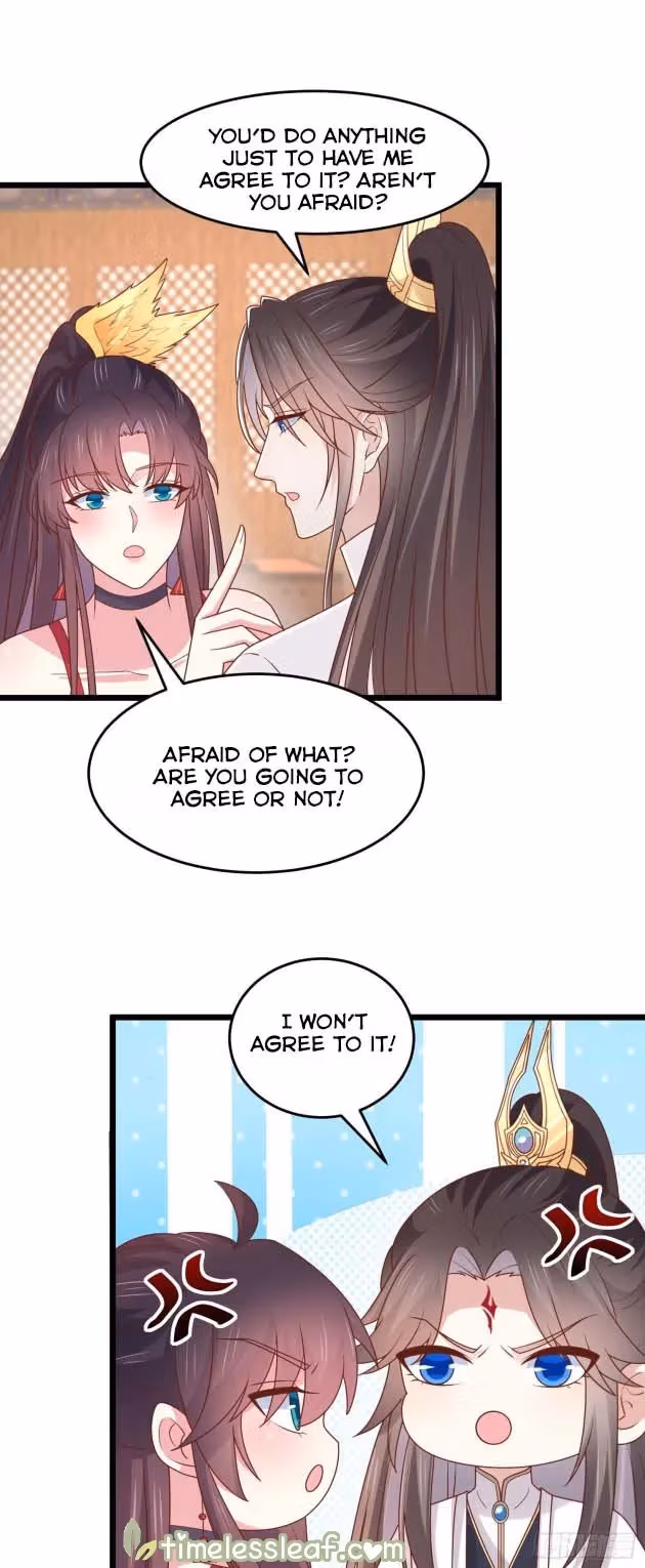 Read Supreme Ocular Master: The Peerless Heiress chapter 266 image 6 on Lezhin