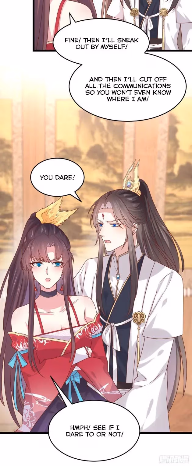 Read Supreme Ocular Master: The Peerless Heiress chapter 266 image 7 on Lezhin