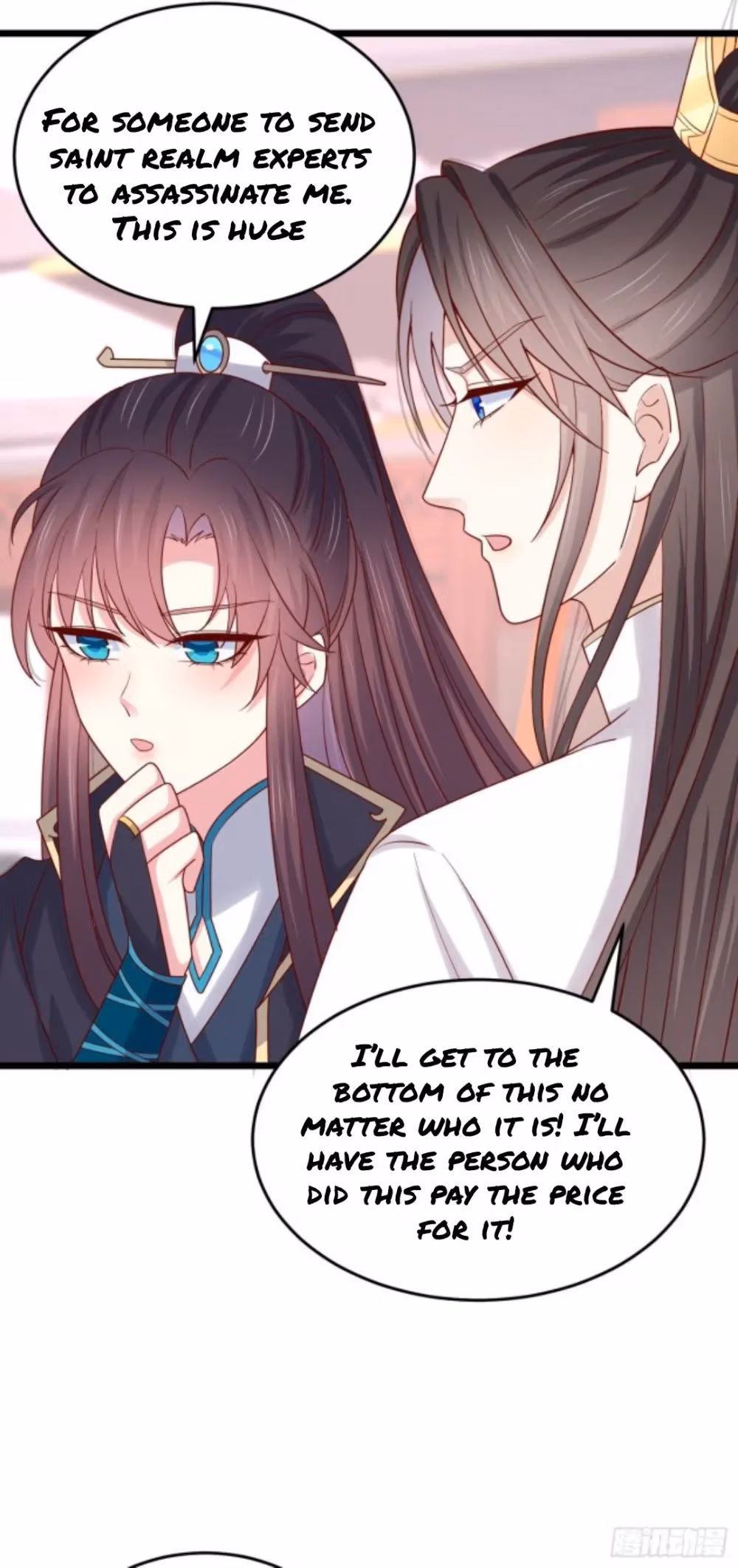 Read Supreme Ocular Master: The Peerless Heiress chapter 268.5 image 2 on Lezhin