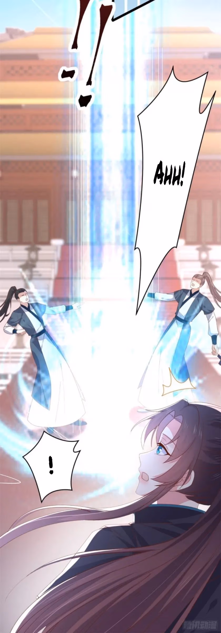 Read Supreme Ocular Master: The Peerless Heiress chapter 268 image 2 on Lezhin