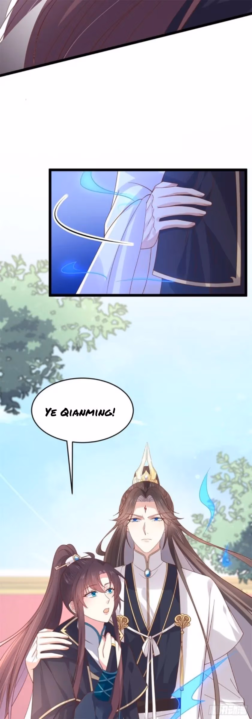 Read Supreme Ocular Master: The Peerless Heiress chapter 268 image 3 on Lezhin