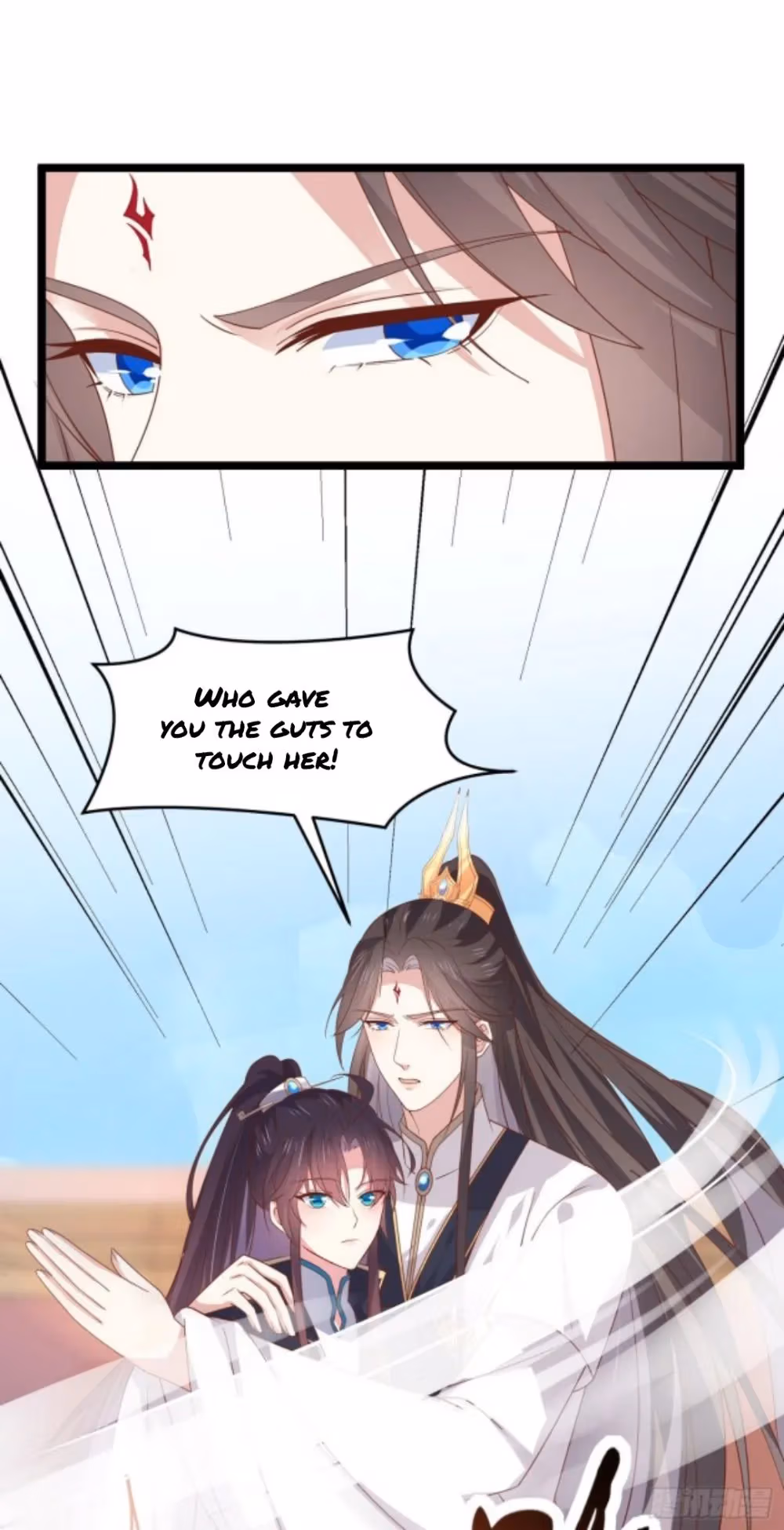 Read Supreme Ocular Master: The Peerless Heiress chapter 268 image 5 on Lezhin