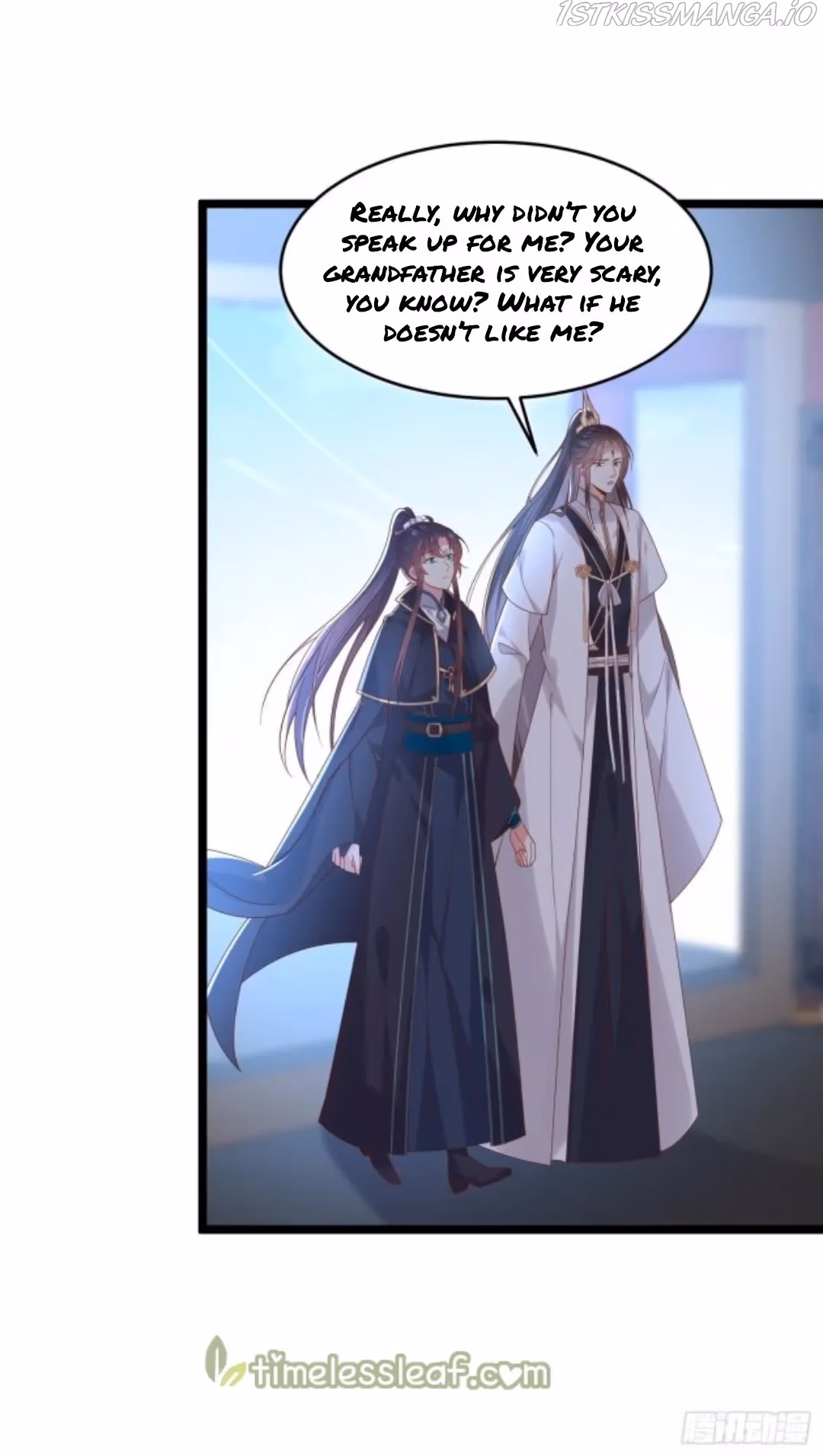 Read Supreme Ocular Master: The Peerless Heiress chapter 269.5 image 3 on Lezhin