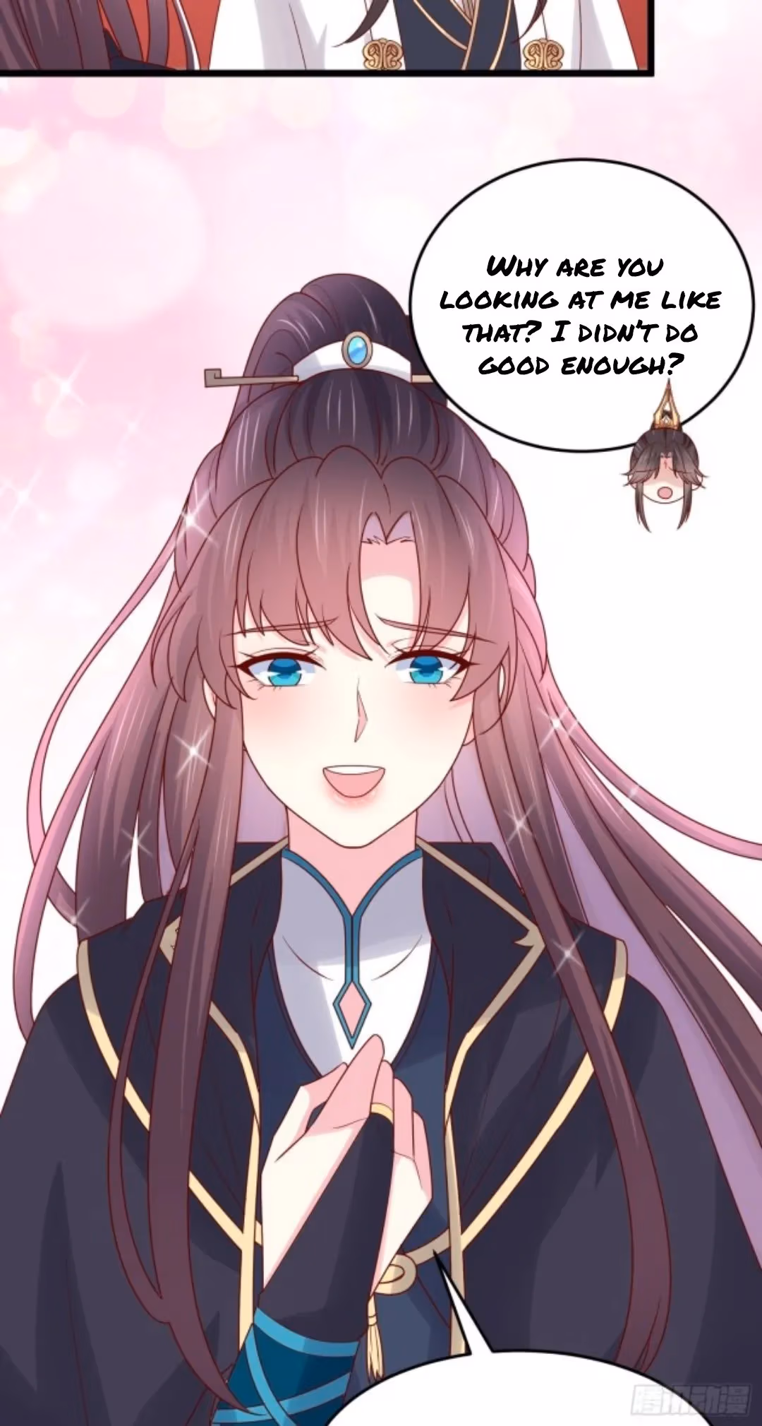 Read Supreme Ocular Master: The Peerless Heiress chapter 269 image 3 on Lezhin