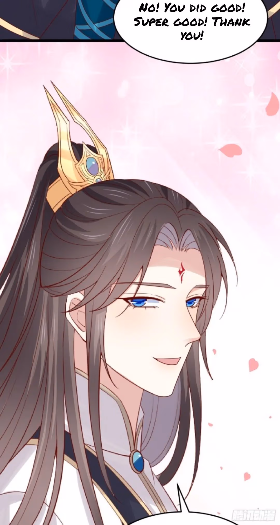 Read Supreme Ocular Master: The Peerless Heiress chapter 269 image 4 on Lezhin