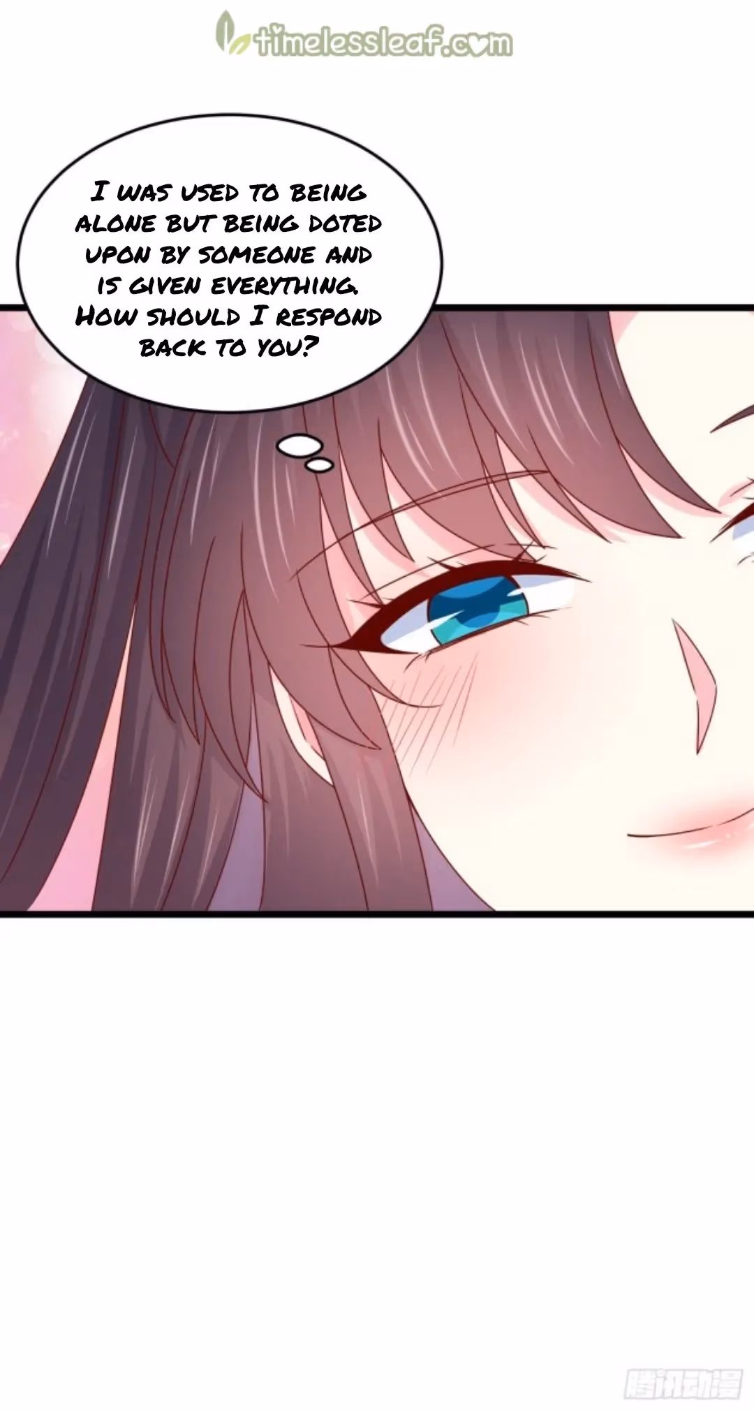 Read Supreme Ocular Master: The Peerless Heiress chapter 269 image 6 on Lezhin