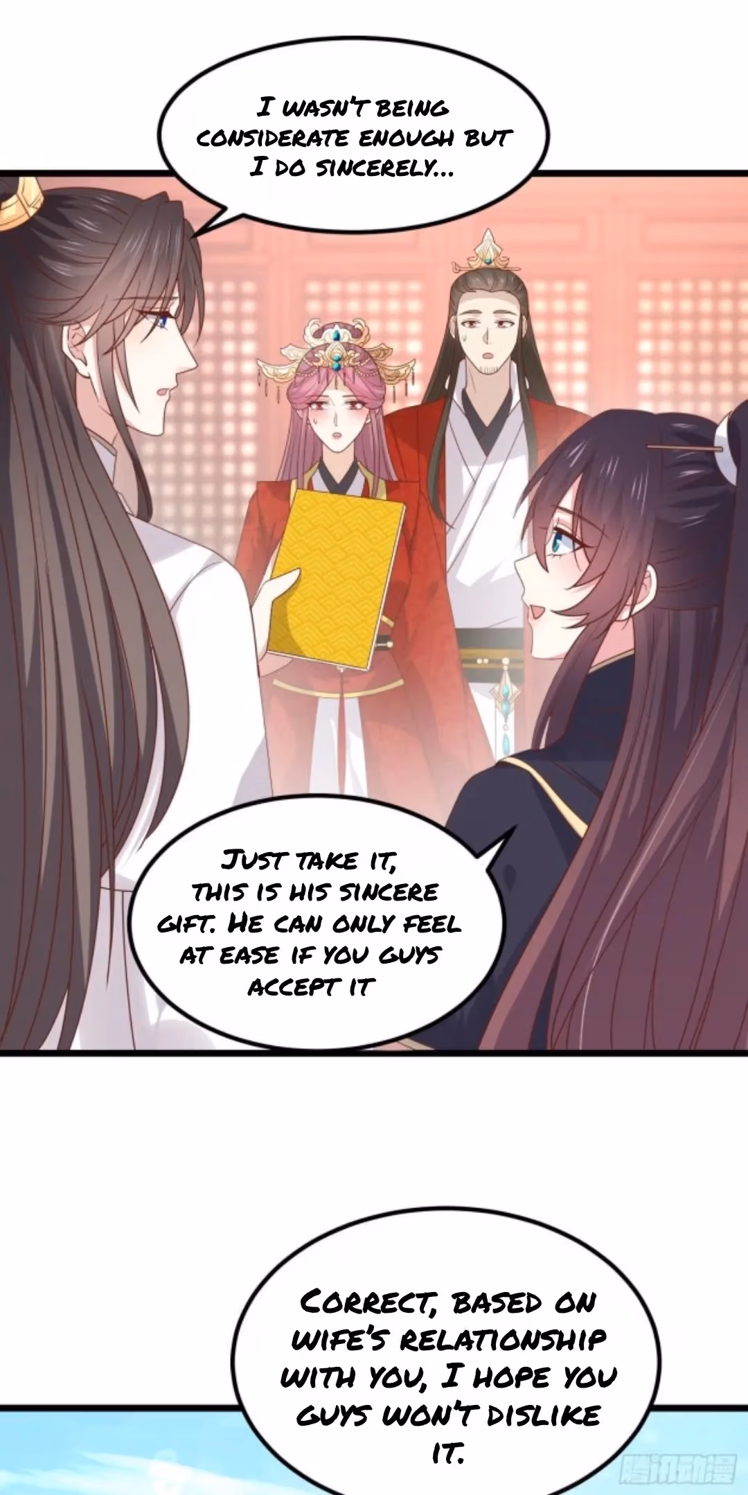 Read Supreme Ocular Master: The Peerless Heiress chapter 269 image 7 on Lezhin
