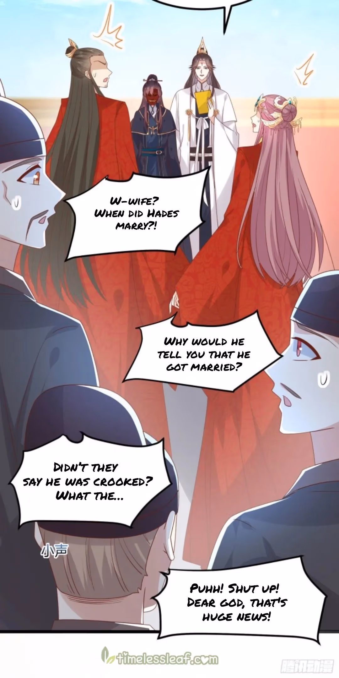 Read Supreme Ocular Master: The Peerless Heiress chapter 269 image 8 on Lezhin