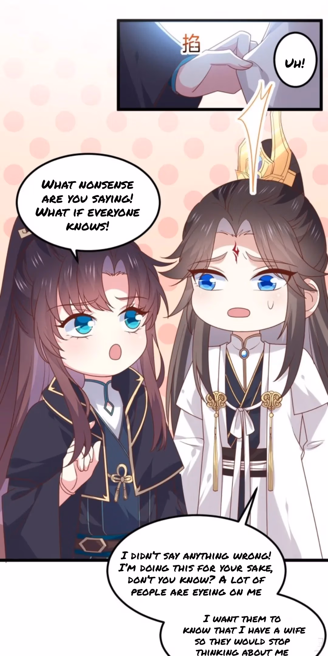 Read Supreme Ocular Master: The Peerless Heiress chapter 269 image 9 on Lezhin