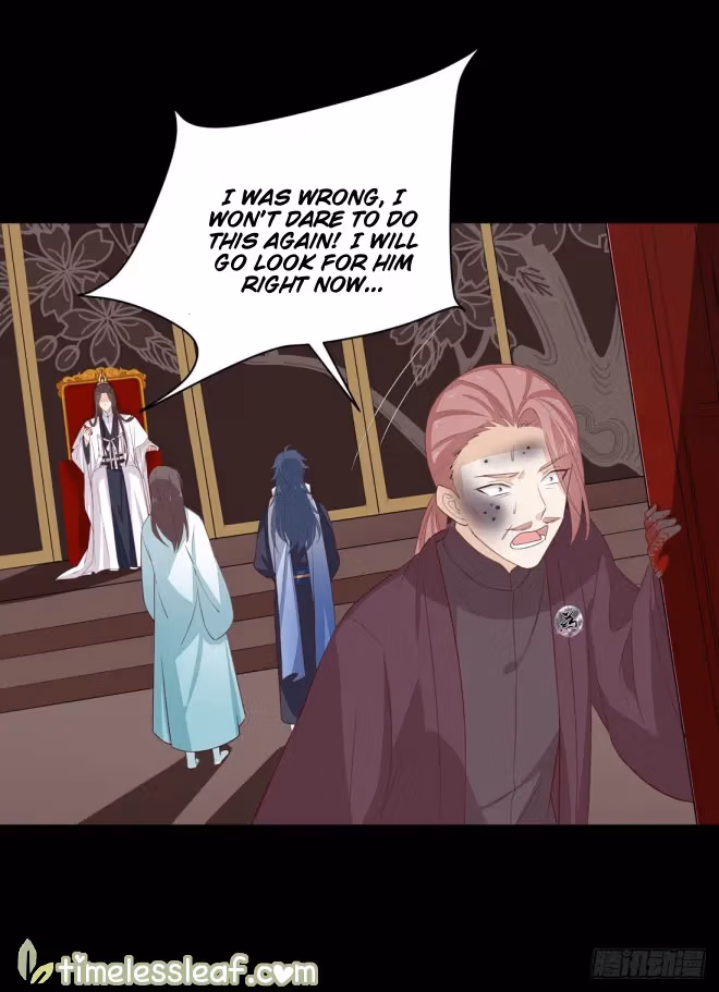 Read Supreme Ocular Master: The Peerless Heiress chapter 27 image 13 on Lezhin
