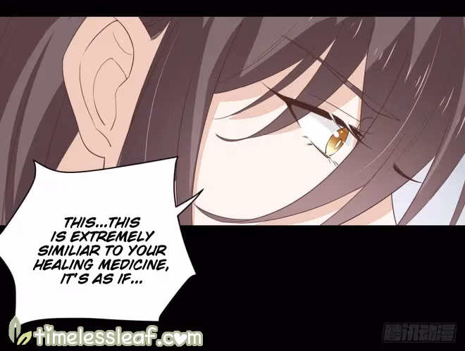 Read Supreme Ocular Master: The Peerless Heiress chapter 27 image 19 on Lezhin