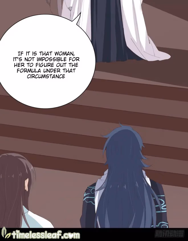 Read Supreme Ocular Master: The Peerless Heiress chapter 27 image 21 on Lezhin