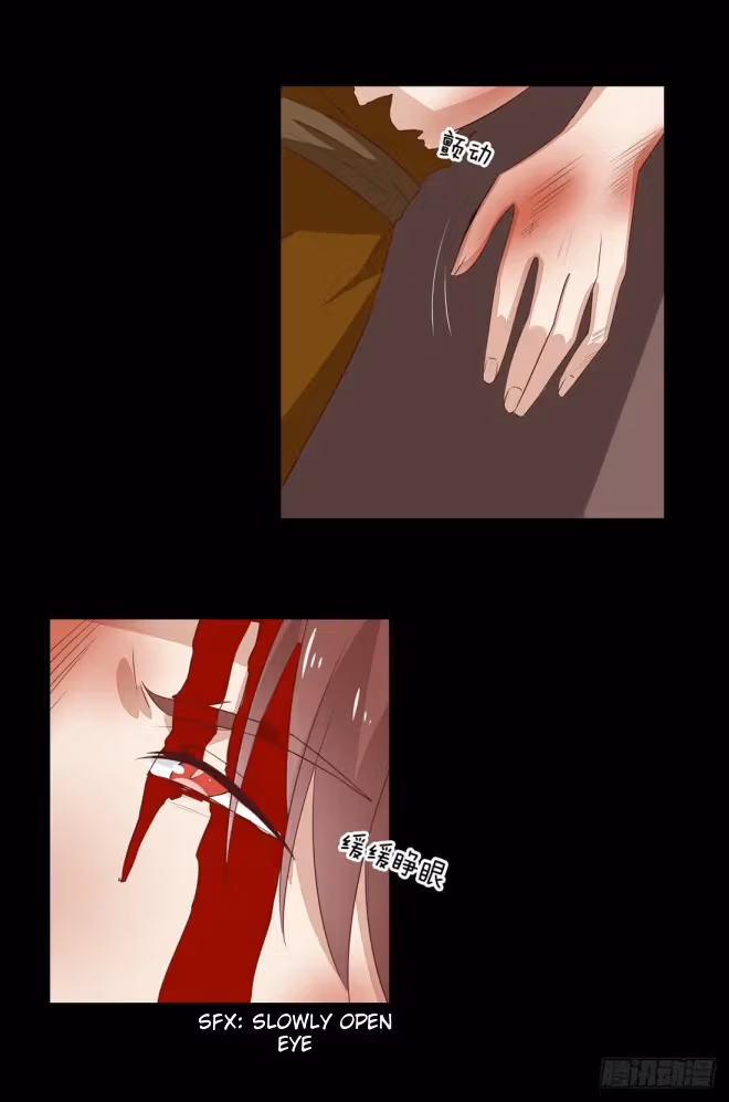 Read Supreme Ocular Master: The Peerless Heiress chapter 27 image 30 on Lezhin