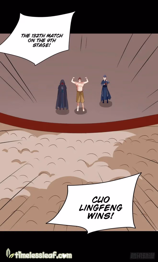 Read Supreme Ocular Master: The Peerless Heiress chapter 27 image 37 on Lezhin