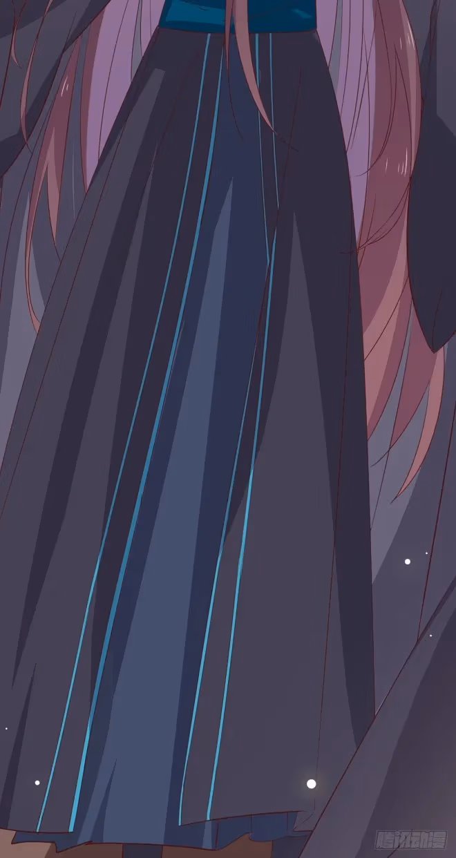 Read Supreme Ocular Master: The Peerless Heiress chapter 27 image 41 on Lezhin