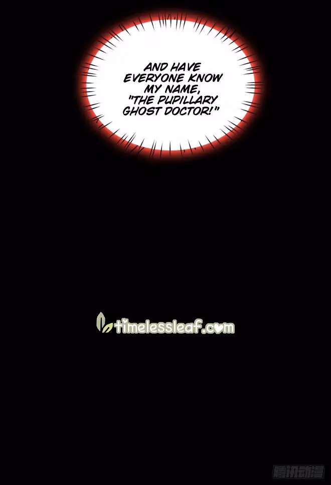 Read Supreme Ocular Master: The Peerless Heiress chapter 27 image 43 on Lezhin