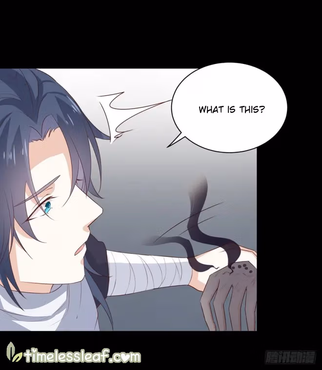 Read Supreme Ocular Master: The Peerless Heiress chapter 27 image 8 on Lezhin