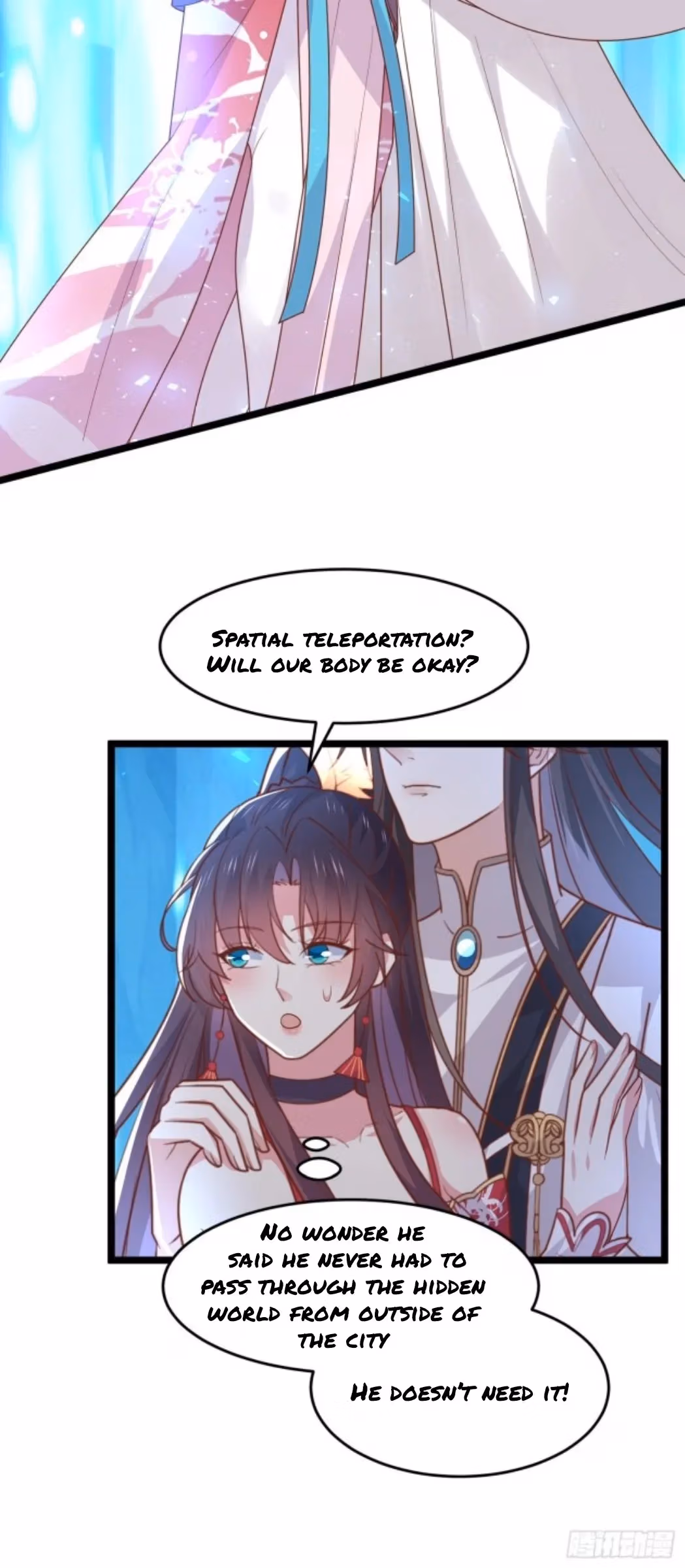 Read Supreme Ocular Master: The Peerless Heiress chapter 270 image 1 on Lezhin