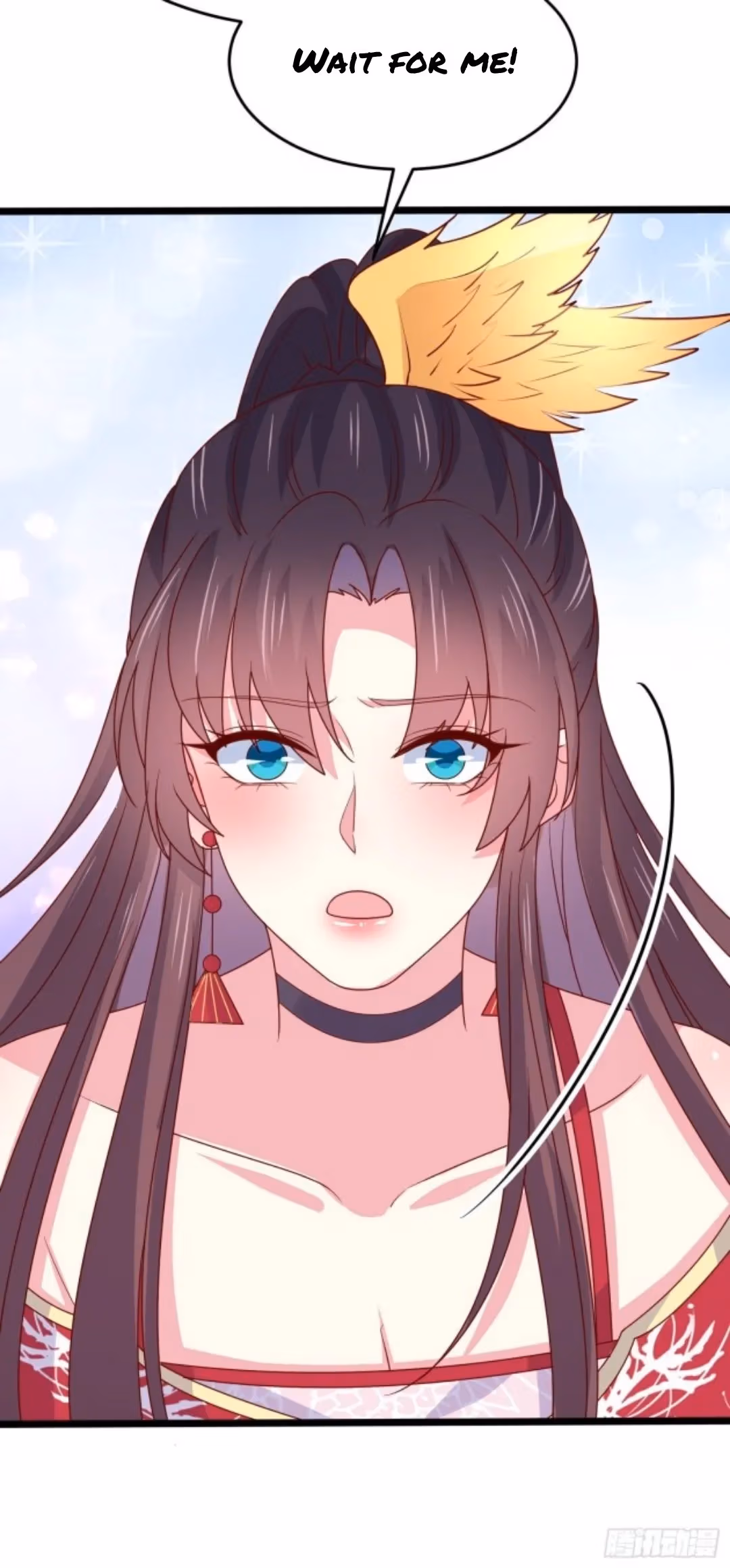 Read Supreme Ocular Master: The Peerless Heiress chapter 270 image 12 on Lezhin