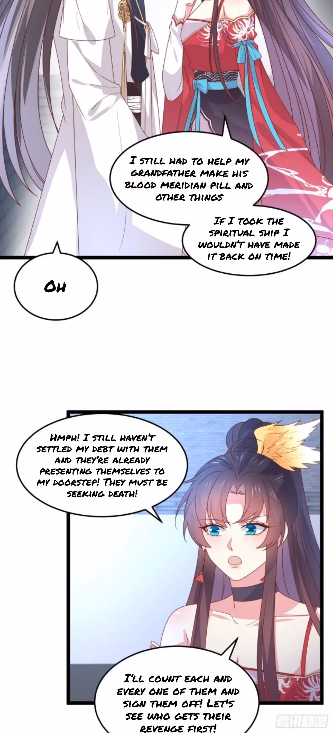 Read Supreme Ocular Master: The Peerless Heiress chapter 270 image 3 on Lezhin