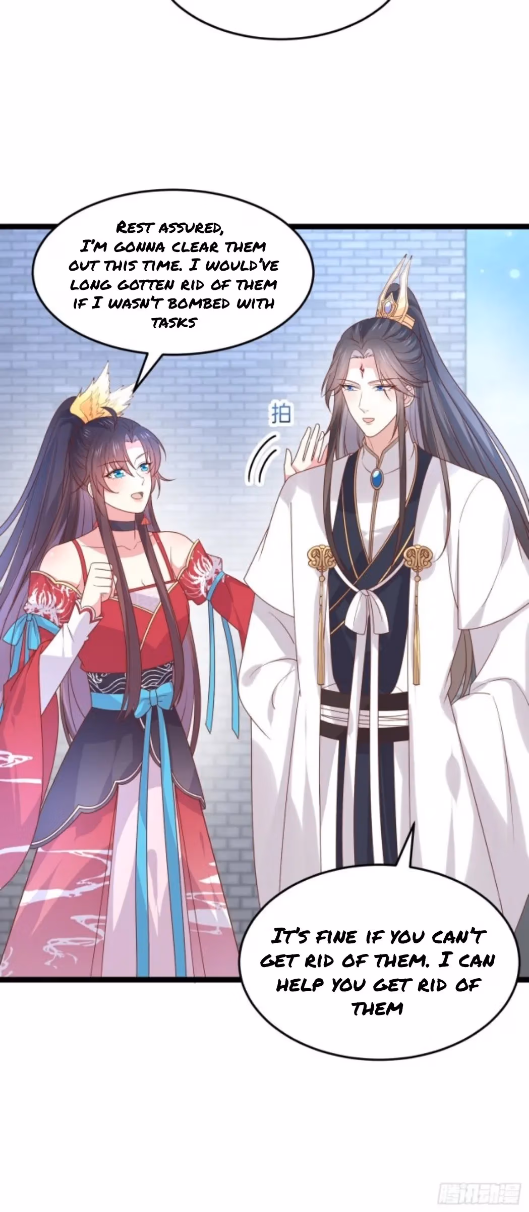 Read Supreme Ocular Master: The Peerless Heiress chapter 270 image 4 on Lezhin