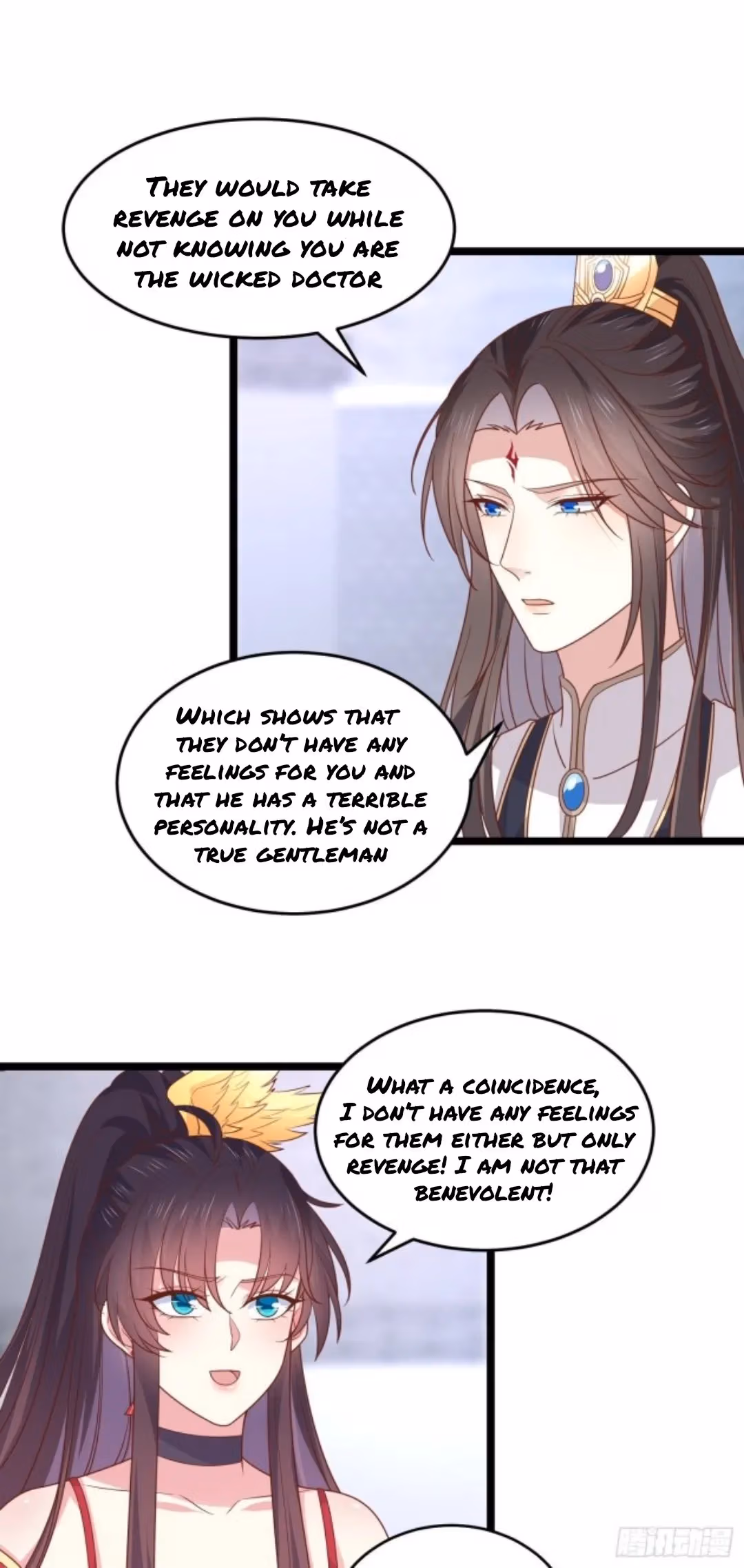 Read Supreme Ocular Master: The Peerless Heiress chapter 270 image 6 on Lezhin