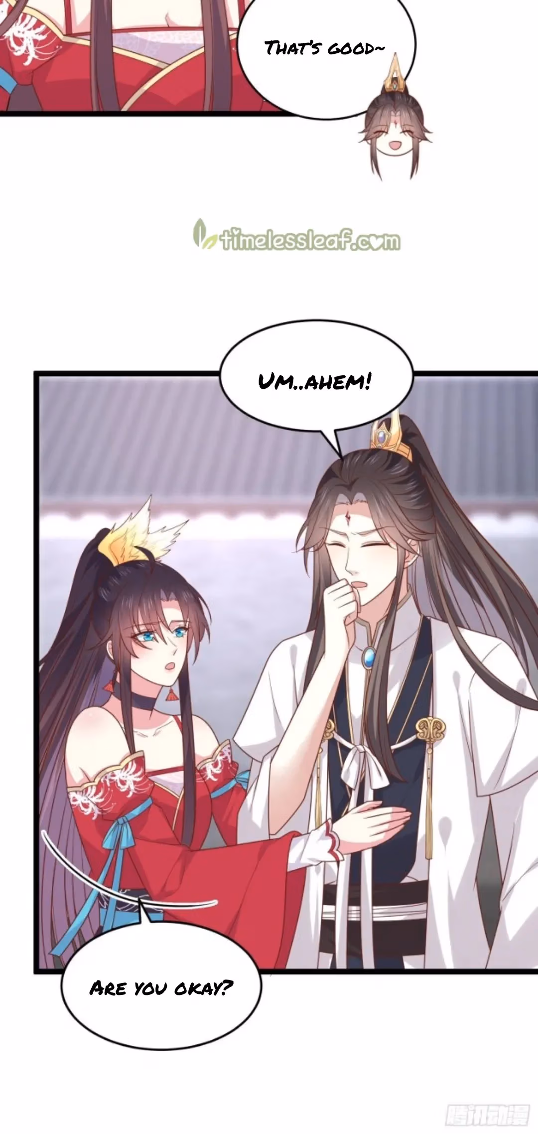 Read Supreme Ocular Master: The Peerless Heiress chapter 270 image 7 on Lezhin