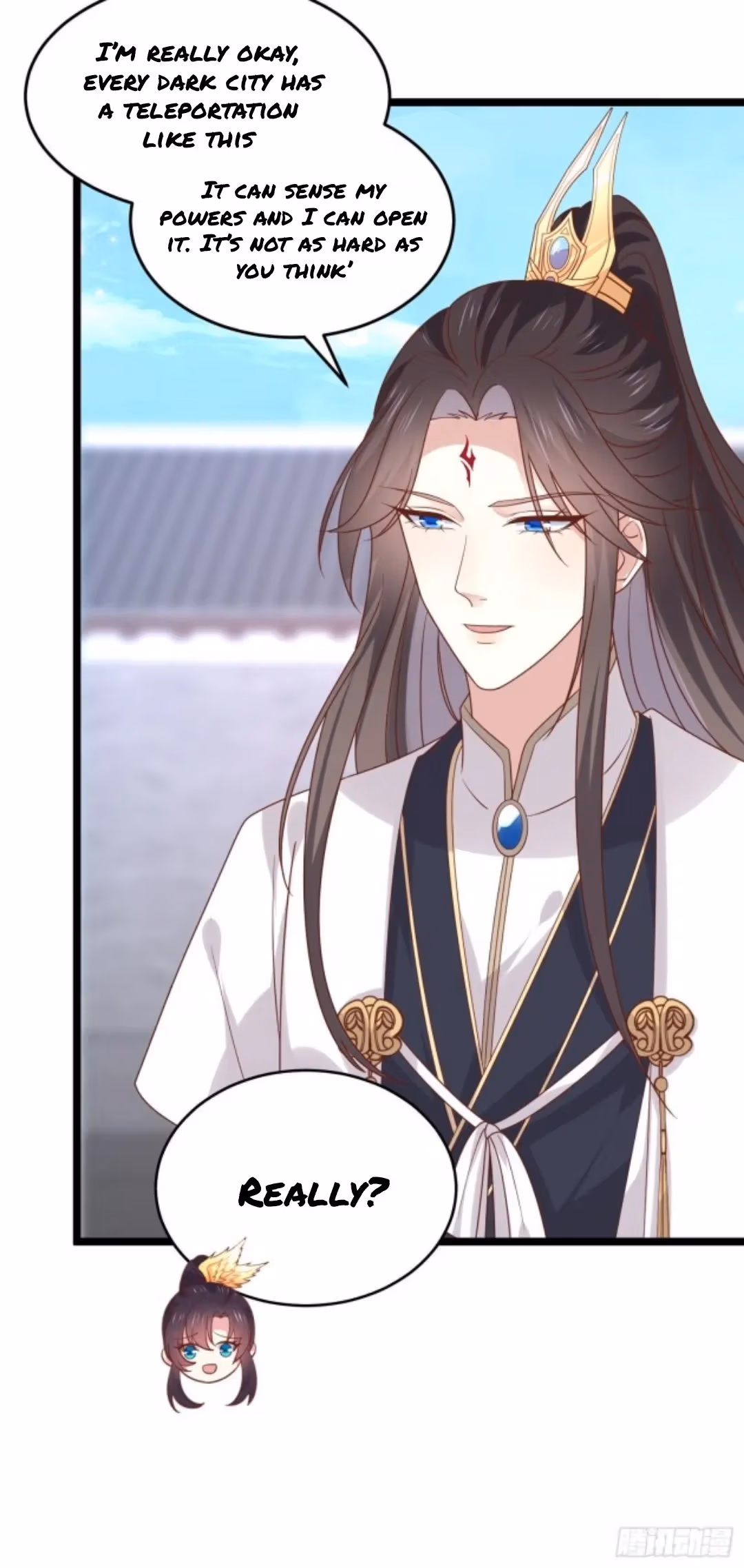 Read Supreme Ocular Master: The Peerless Heiress chapter 270 image 9 on Lezhin