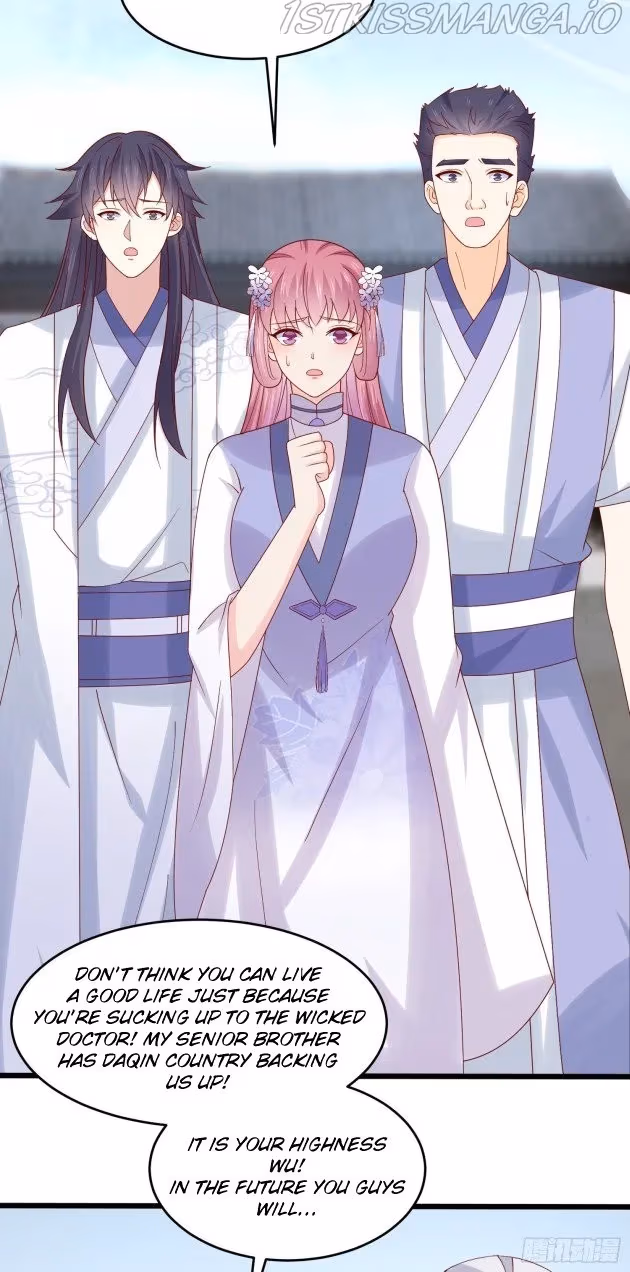 Read Supreme Ocular Master: The Peerless Heiress chapter 271.5 image 3 on Lezhin