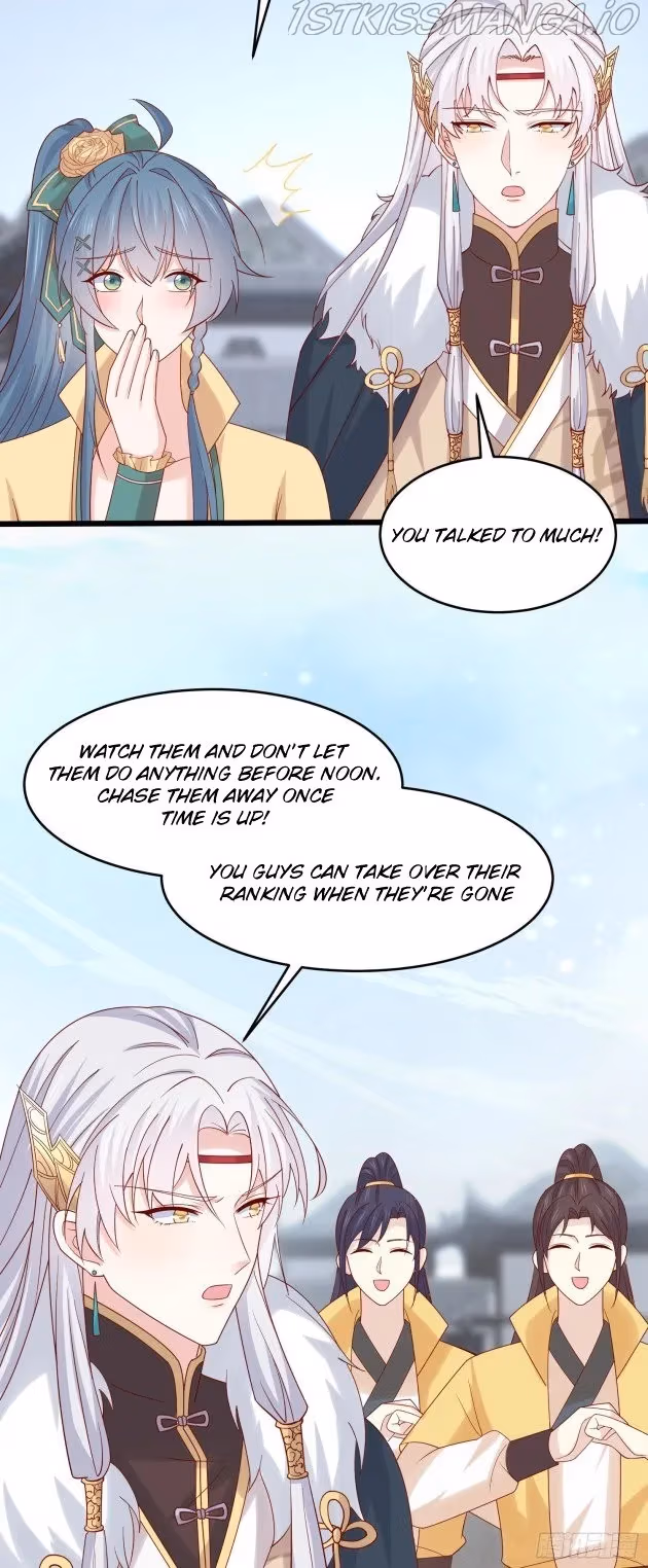 Read Supreme Ocular Master: The Peerless Heiress chapter 271.5 image 4 on Lezhin